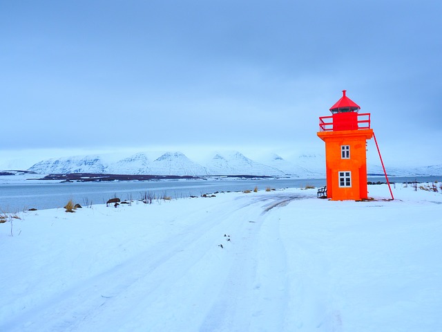 image from Walking Tours Akureyri