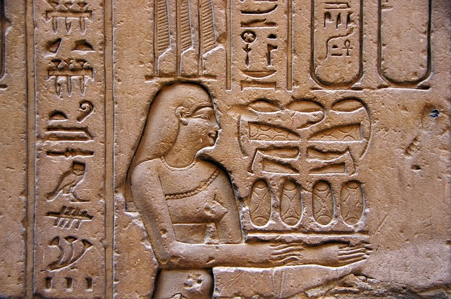 image from Edfu