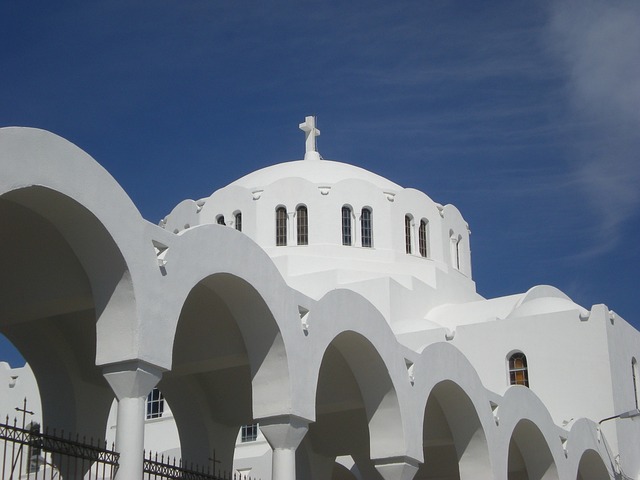 image from Multi-day Trips Fira