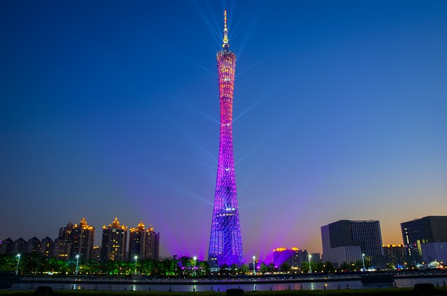 image from Guangzhou