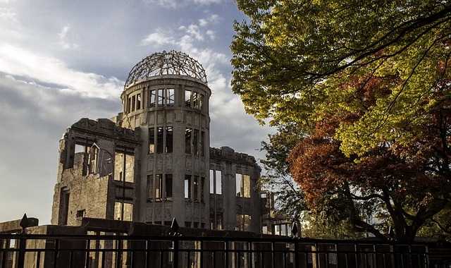 image from Festivals and Events in Hiroshima Japan