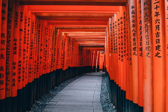 image from Itsukushima Shinto Shrine