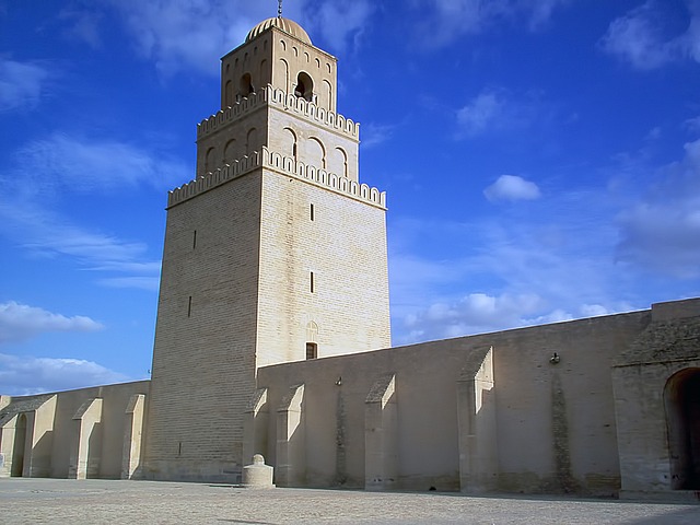 image from Romantic Getaways Kairouan