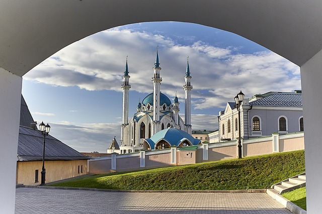 image from Kazan