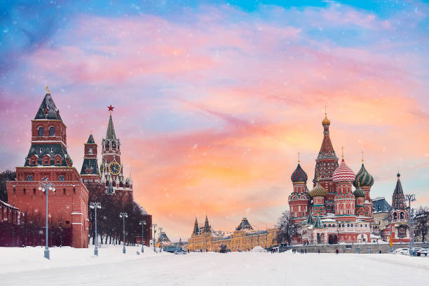 image from Kremlin and Red Square Moscow