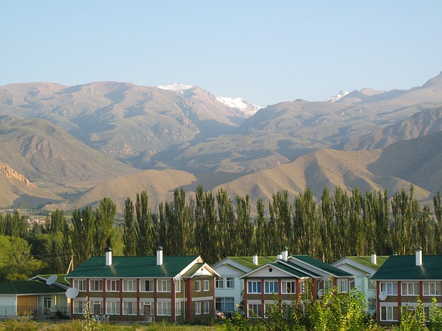 image from Multi-day Trips Kyrgyz Republic