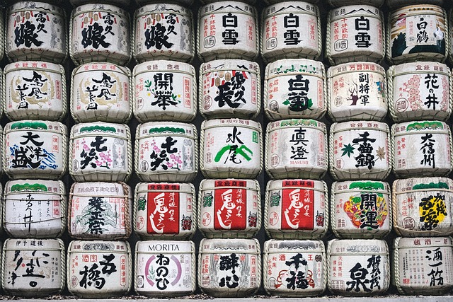 image from Meiji Jingu Shrine Tokyo