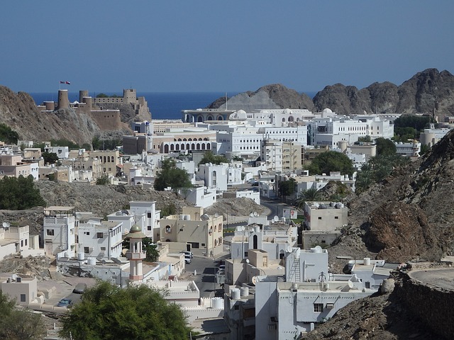 image from Sightseeing Muscat