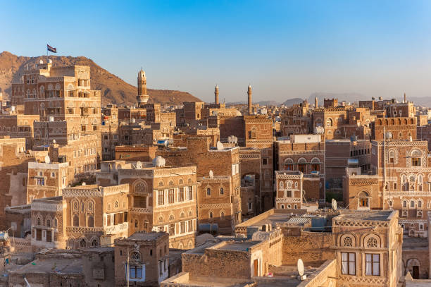 image from Old City of Sanaa