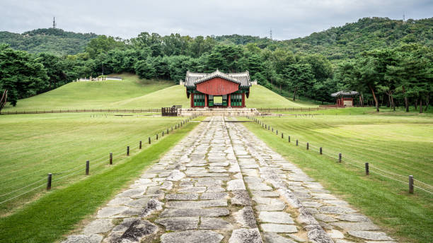 image from Royal Tombs of the Joseon Dynasty