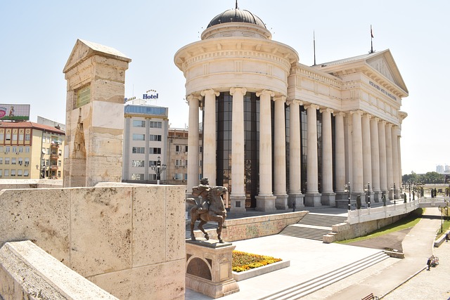 image from Walking Tours Skopje