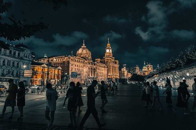 image from The Bund, Shanghai, China