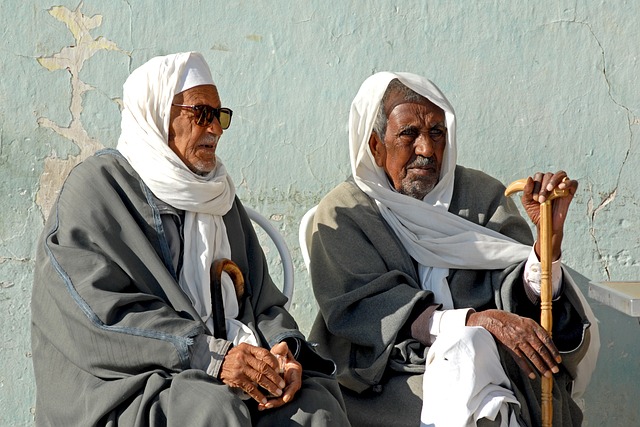 image from Group Activities Tunisia, Tunisian Republic