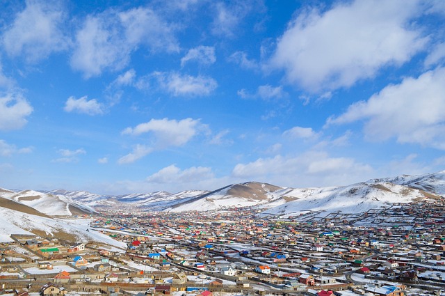 image from Bus Tours Ulaanbaatar